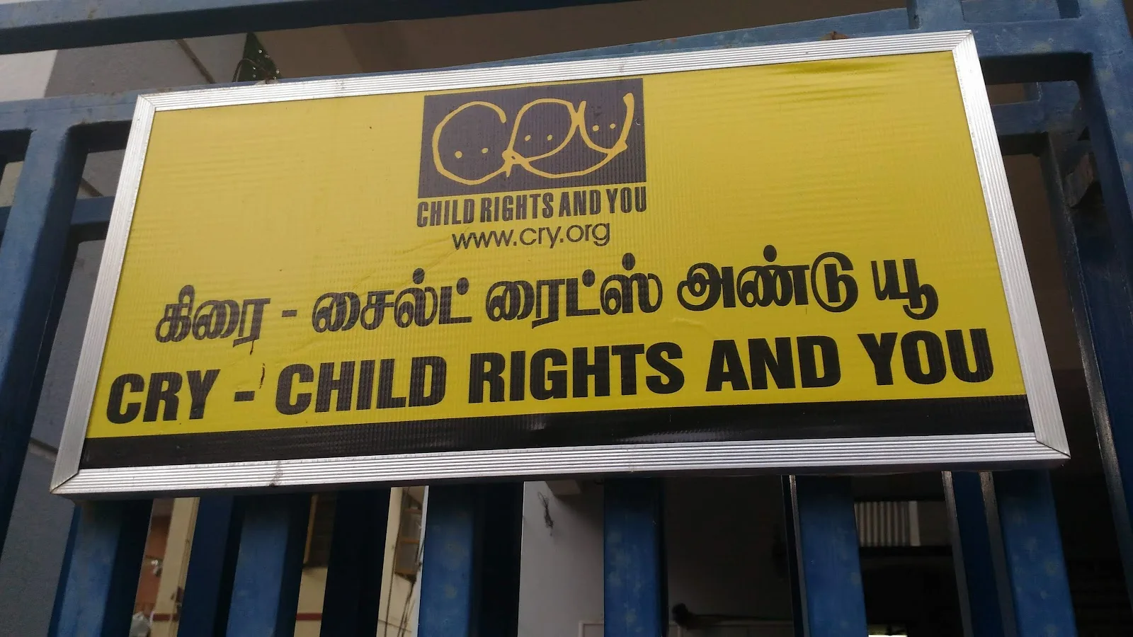 CRY - Child Rights and You