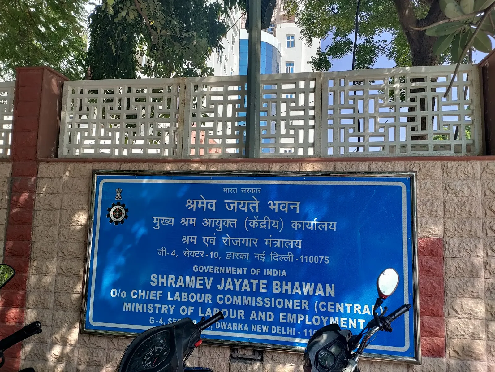 Chief Labour Commissioner (Central) & Dy. Chief Labour Commissioner (Central) New Delhi Office
