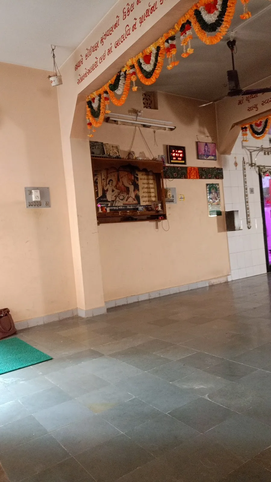 Sangani Parivar no Madh