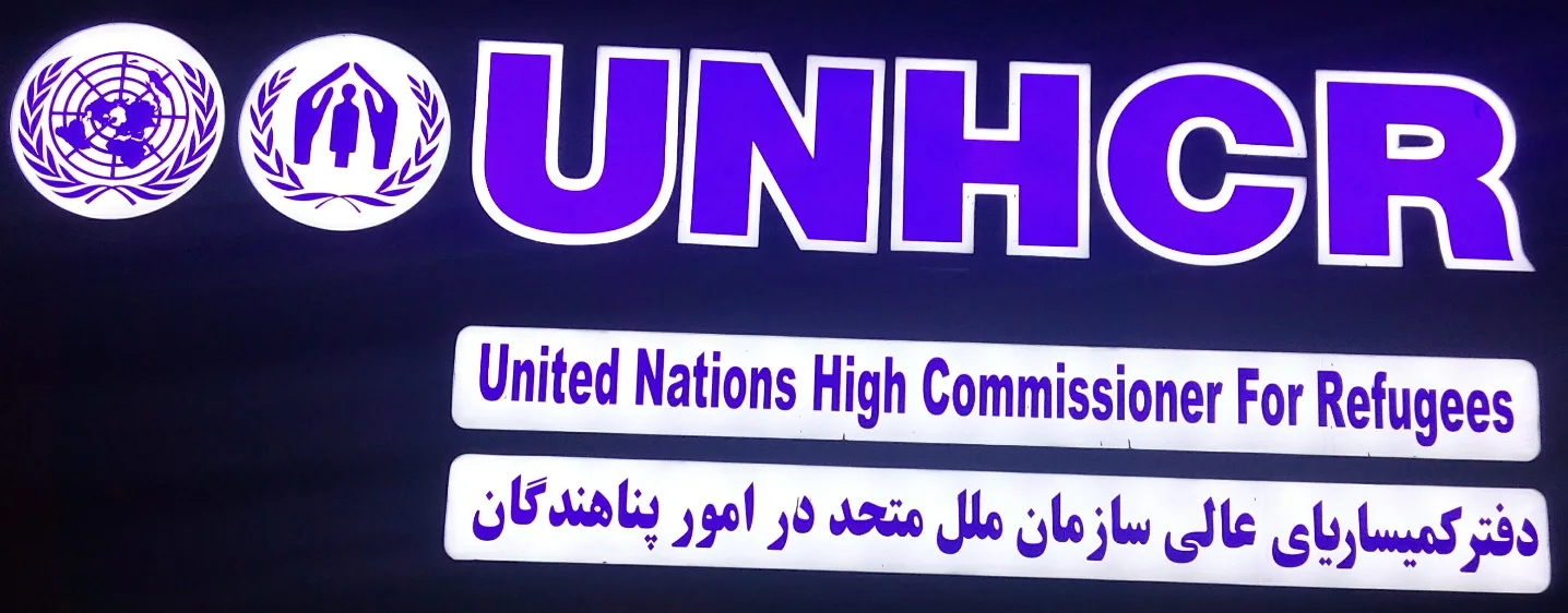 UNHCR Isfahan