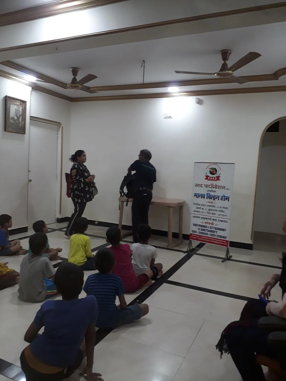 Manav Children Home