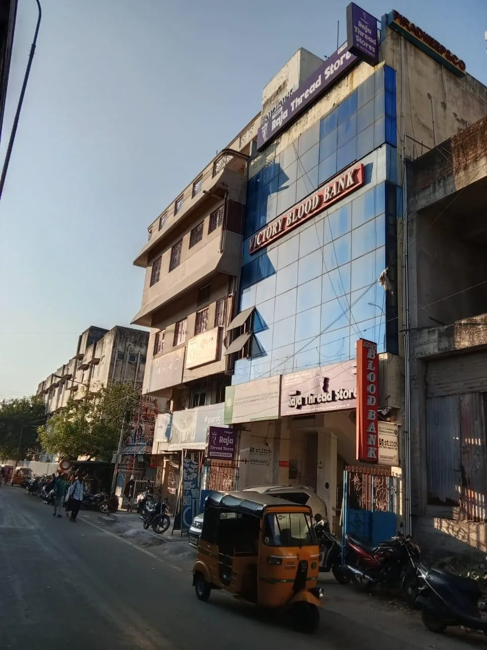 VICTORY BLOOD BANK