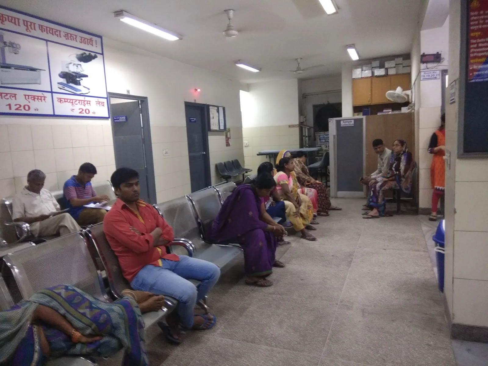 Tara Vati Ram Gopal Mehra Foundation