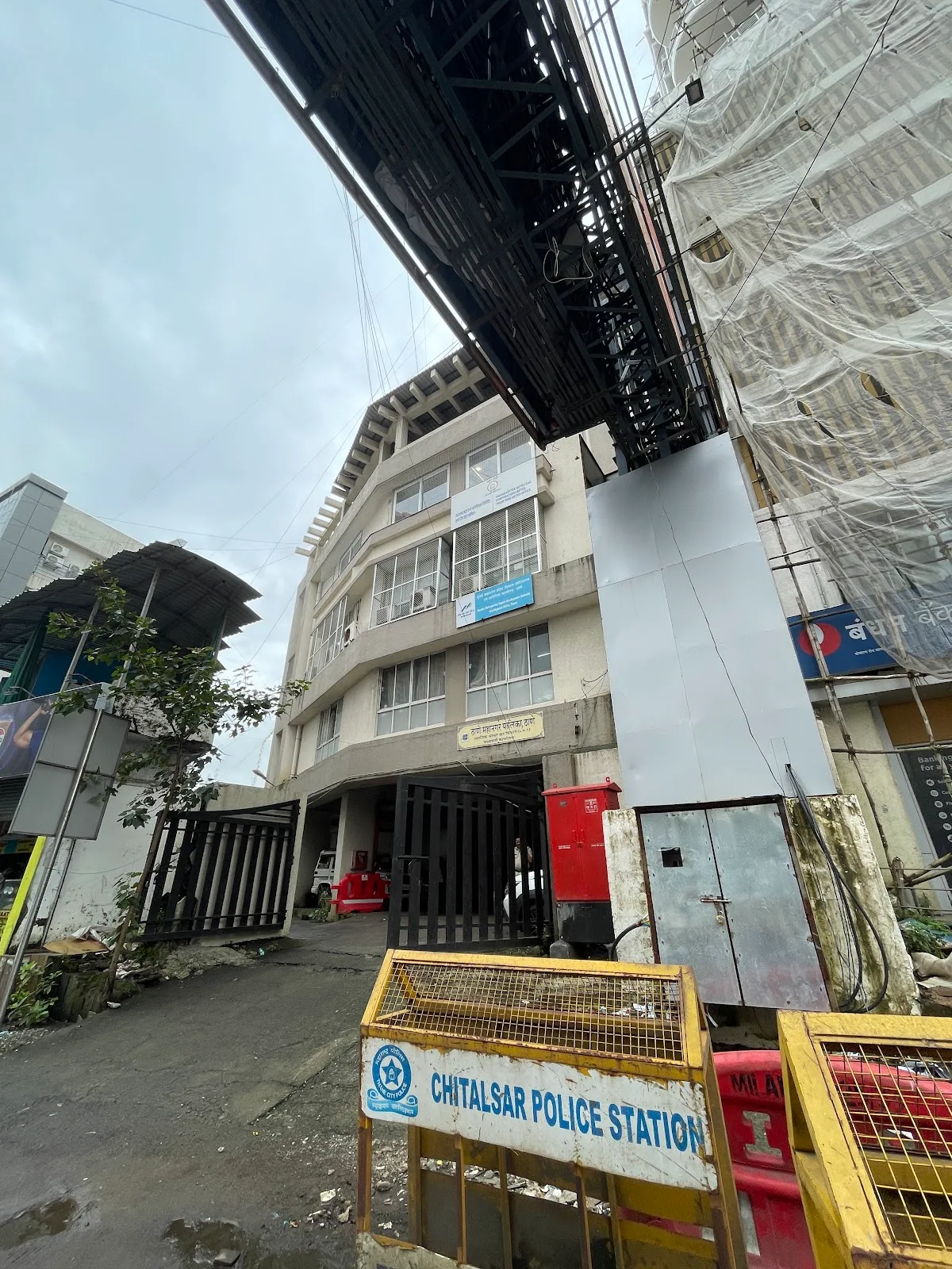 MMRDA Sub Regional Office Thane