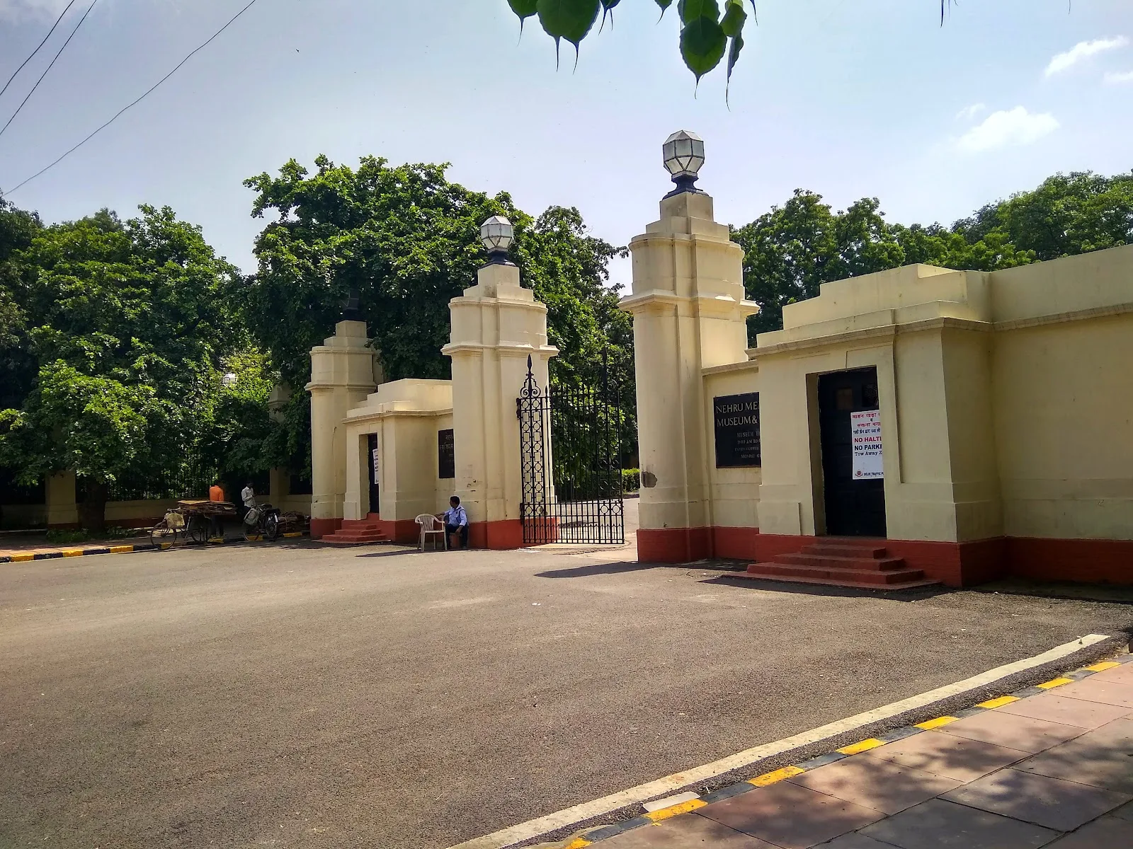 Prime Ministers' Museum & Library