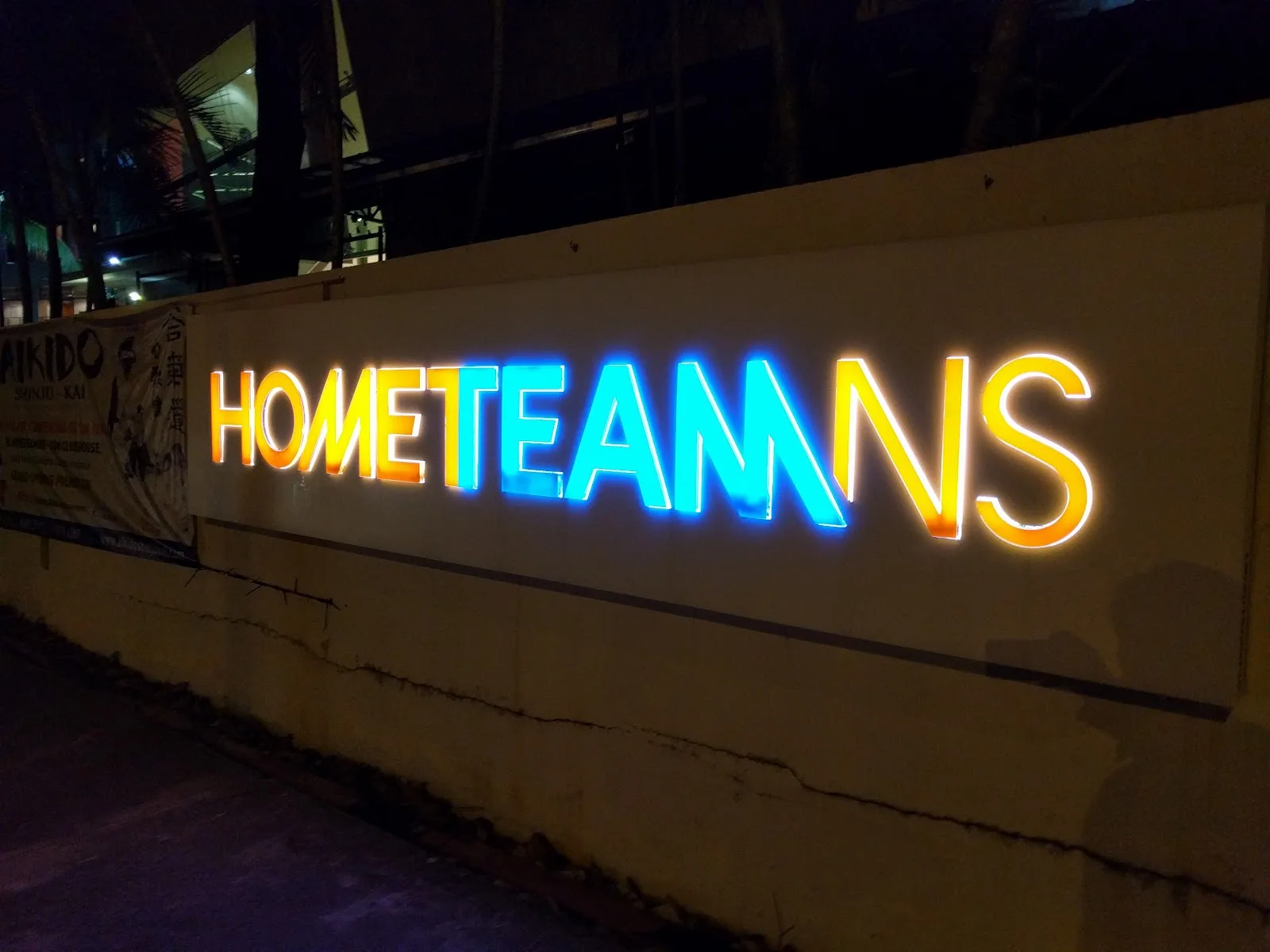 Home Team Volunteers