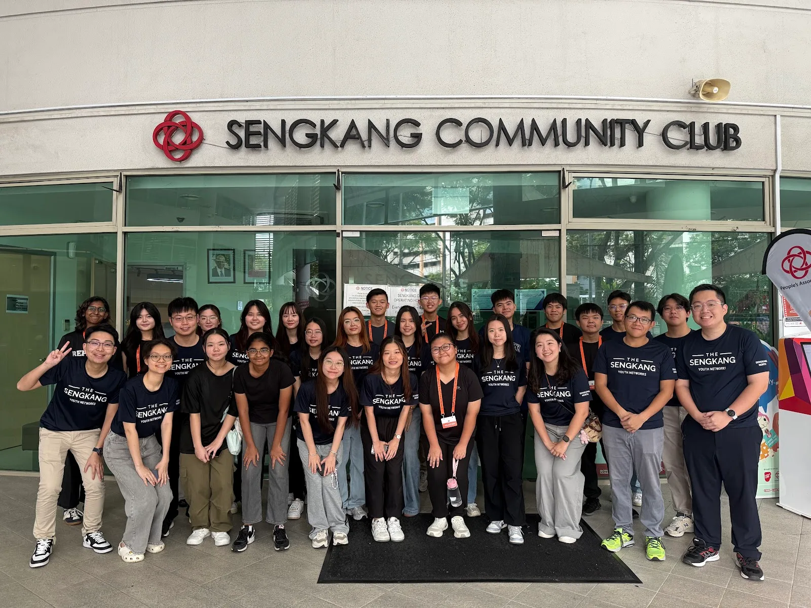 Sengkang North Youth Network