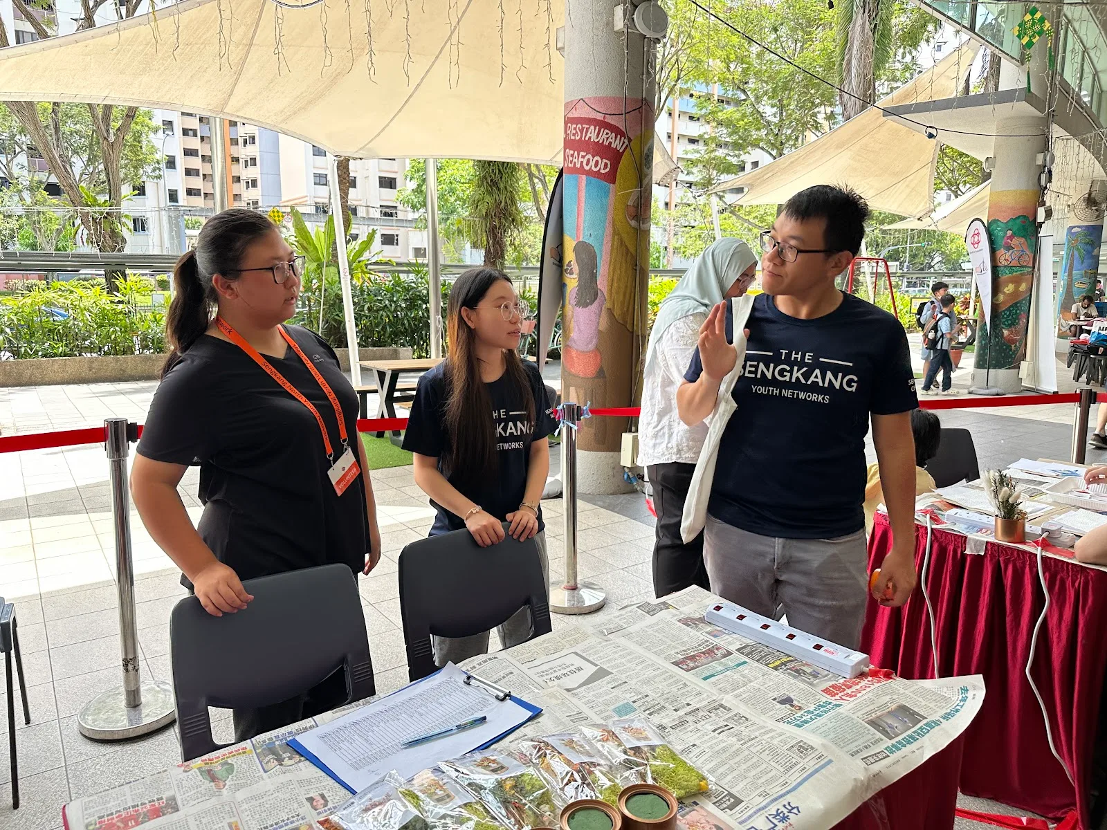 Sengkang North Youth Network