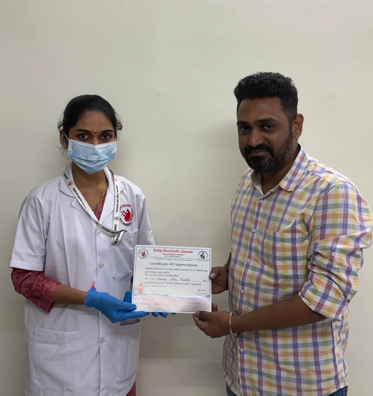 Redlife Blood Centre