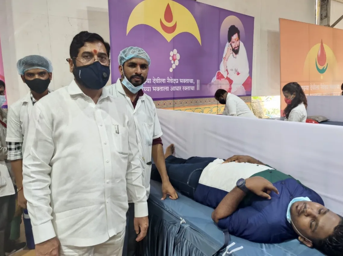 Redlife Blood Centre