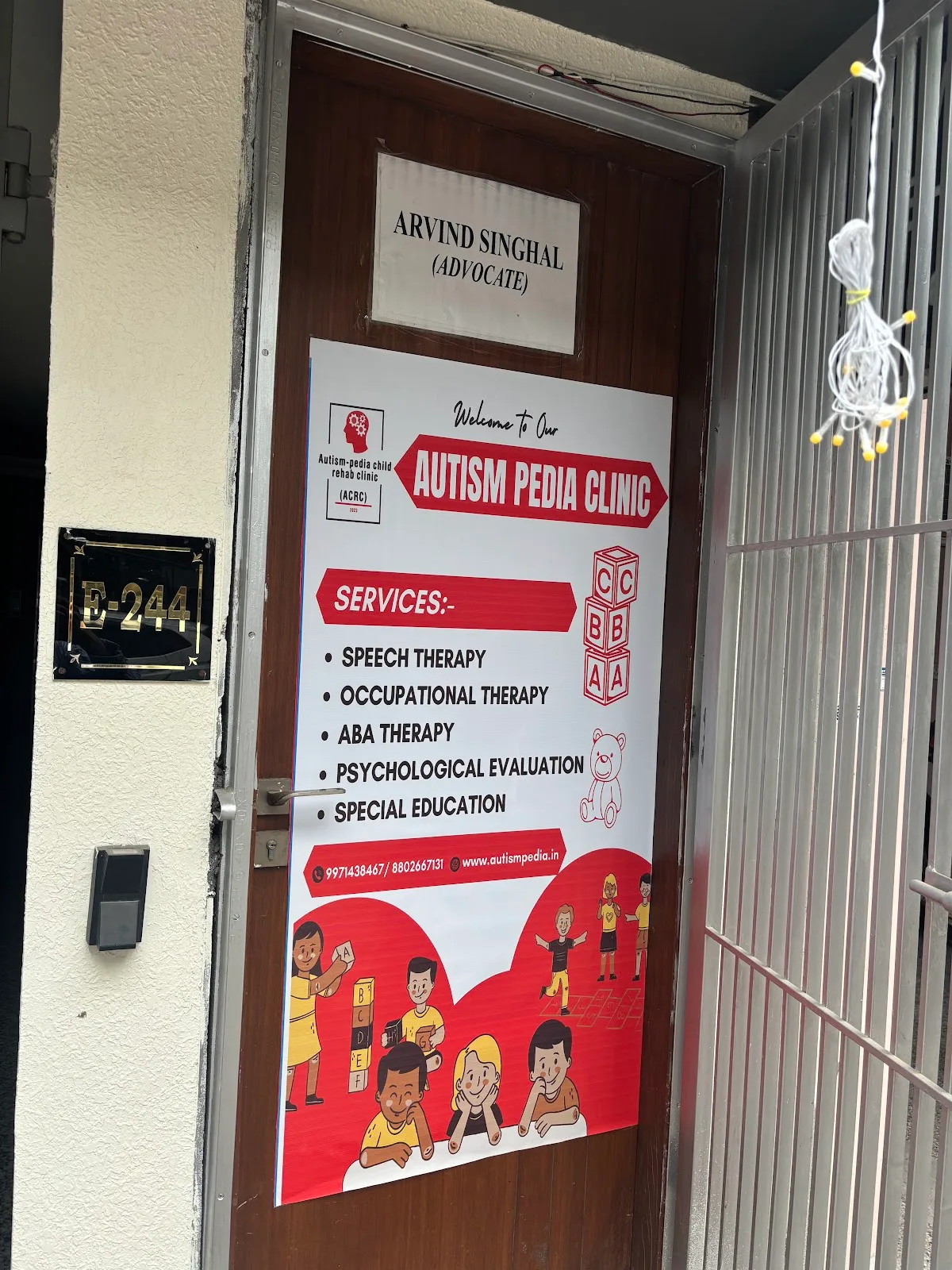 Autism- Pedia child rehab clinic ACRC (Amar Colony, Lajpat Nagar Branch)