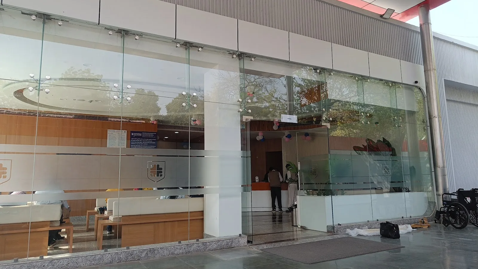 Sarvodaya NRCH Imaging Centre | MRI, Ultrasound & CT Scan in Delhi
