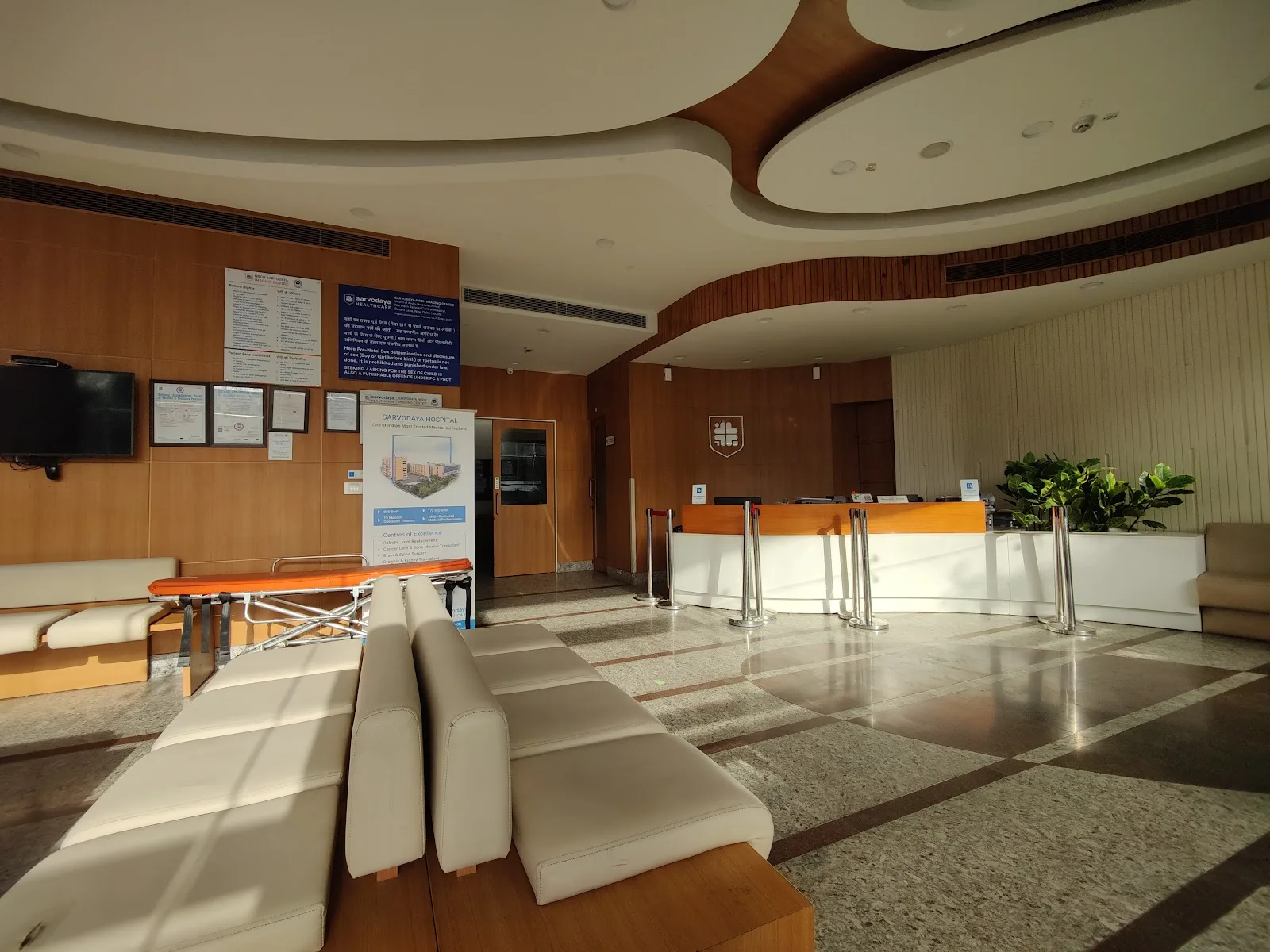 Sarvodaya NRCH Imaging Centre | MRI, Ultrasound & CT Scan in Delhi