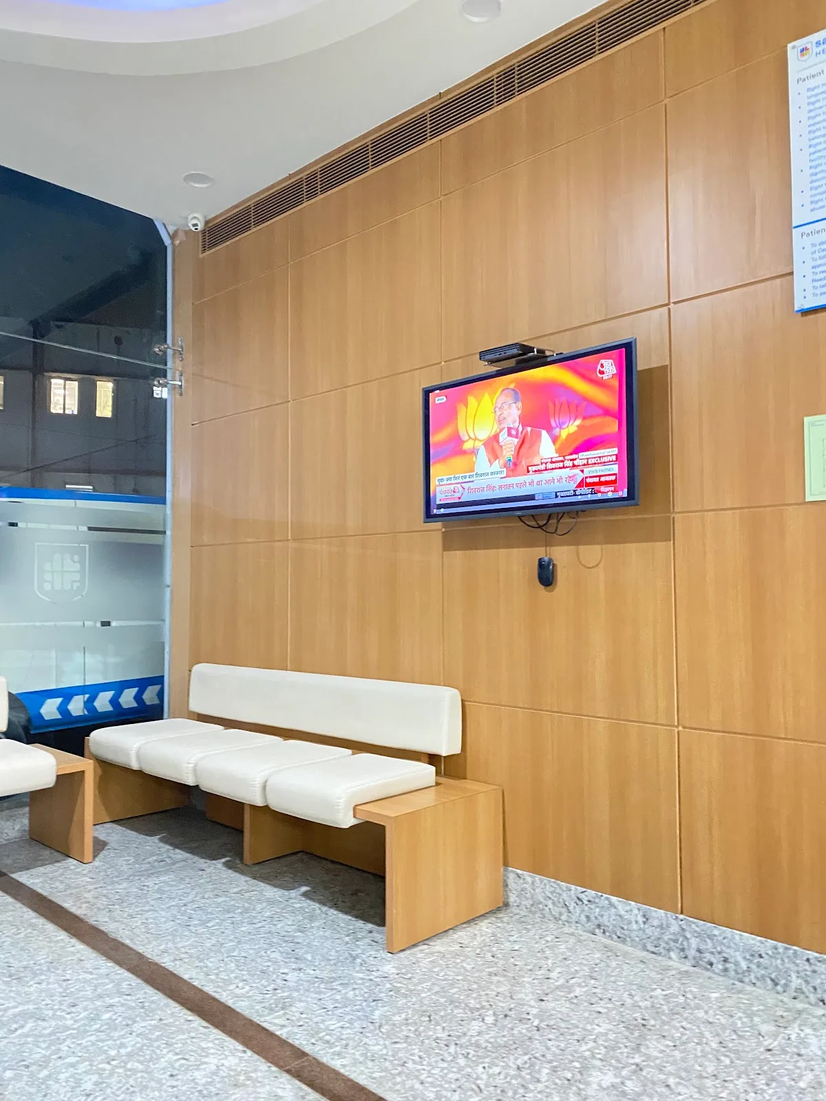 Sarvodaya NRCH Imaging Centre | MRI, Ultrasound & CT Scan in Delhi