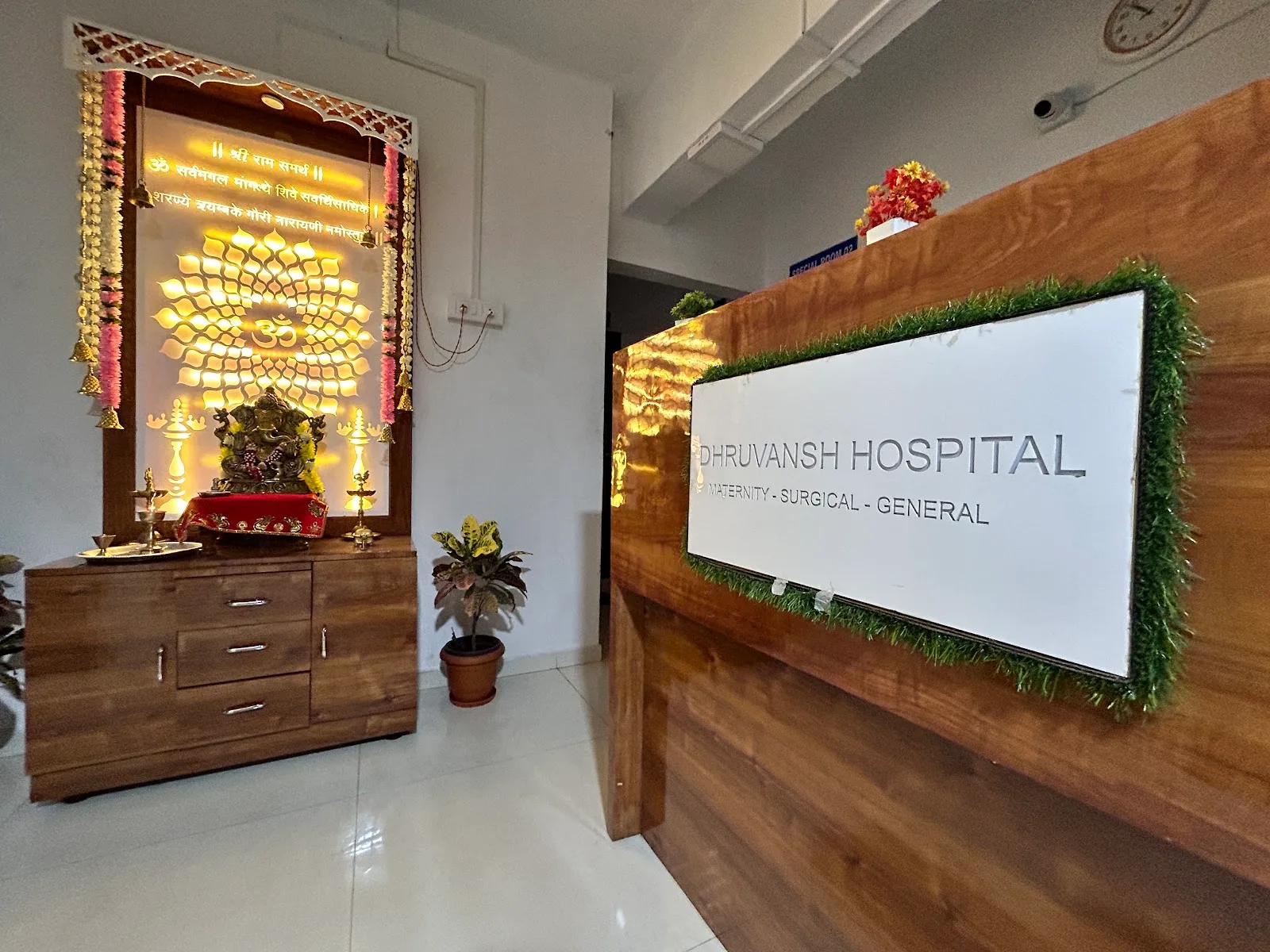 Dhruvansh Hospital (Maternity, Surgical & General)