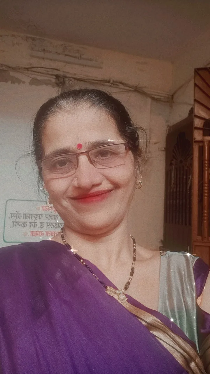 Vikas Care Taker