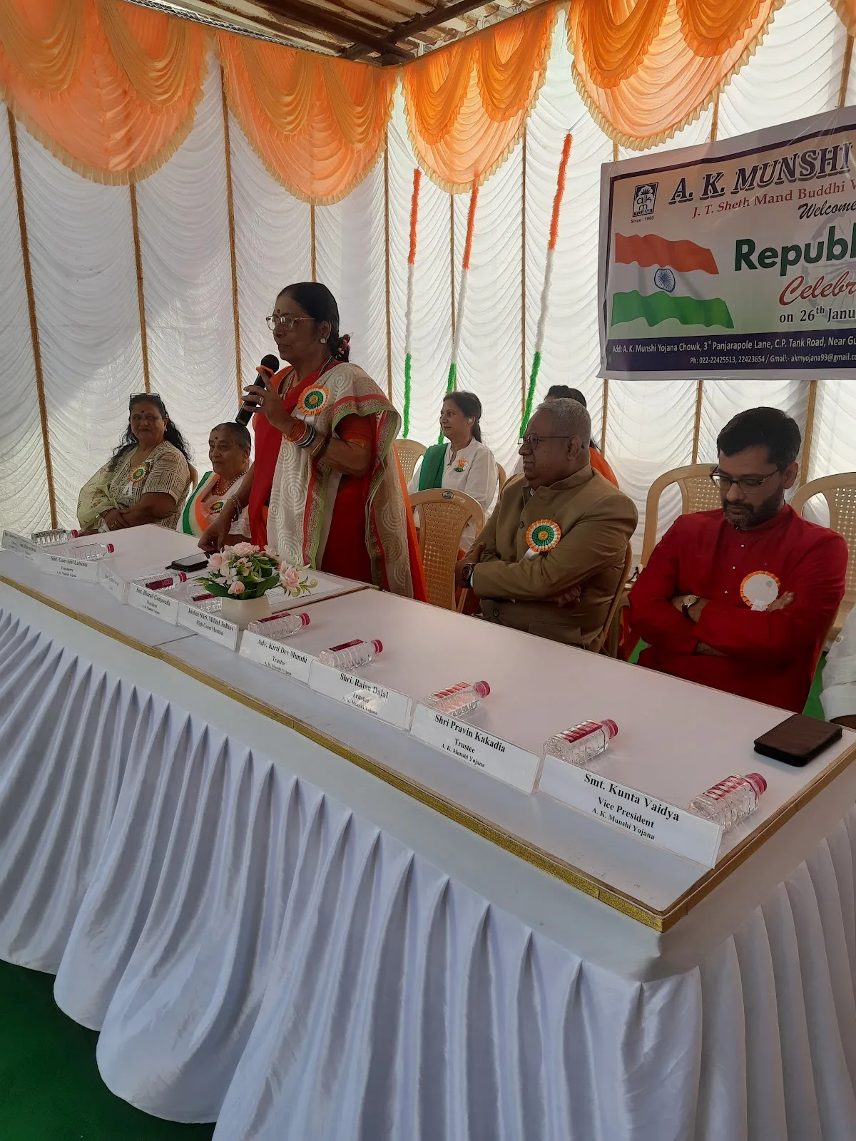 A. K. Munshi Yojana, Special School, Workshop & Early Intervention Centre for Intellectually Challenged Children