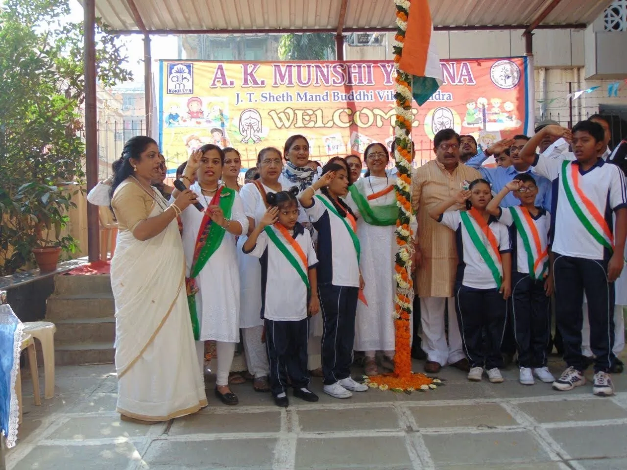 A. K. Munshi Yojana, Special School, Workshop & Early Intervention Centre for Intellectually Challenged Children