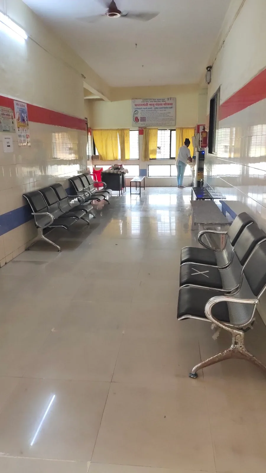 Primary Health Centre, Aajivali