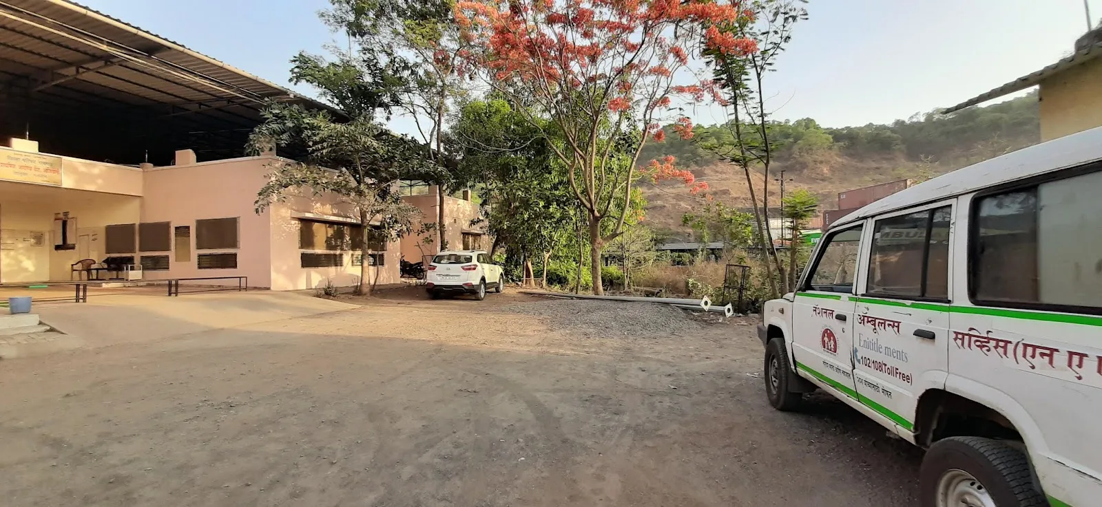 Primary Health Centre, Aajivali