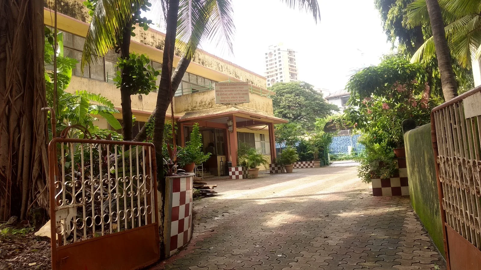 Dadabhoy Charity Trust - Medical Infirmary For The Aged