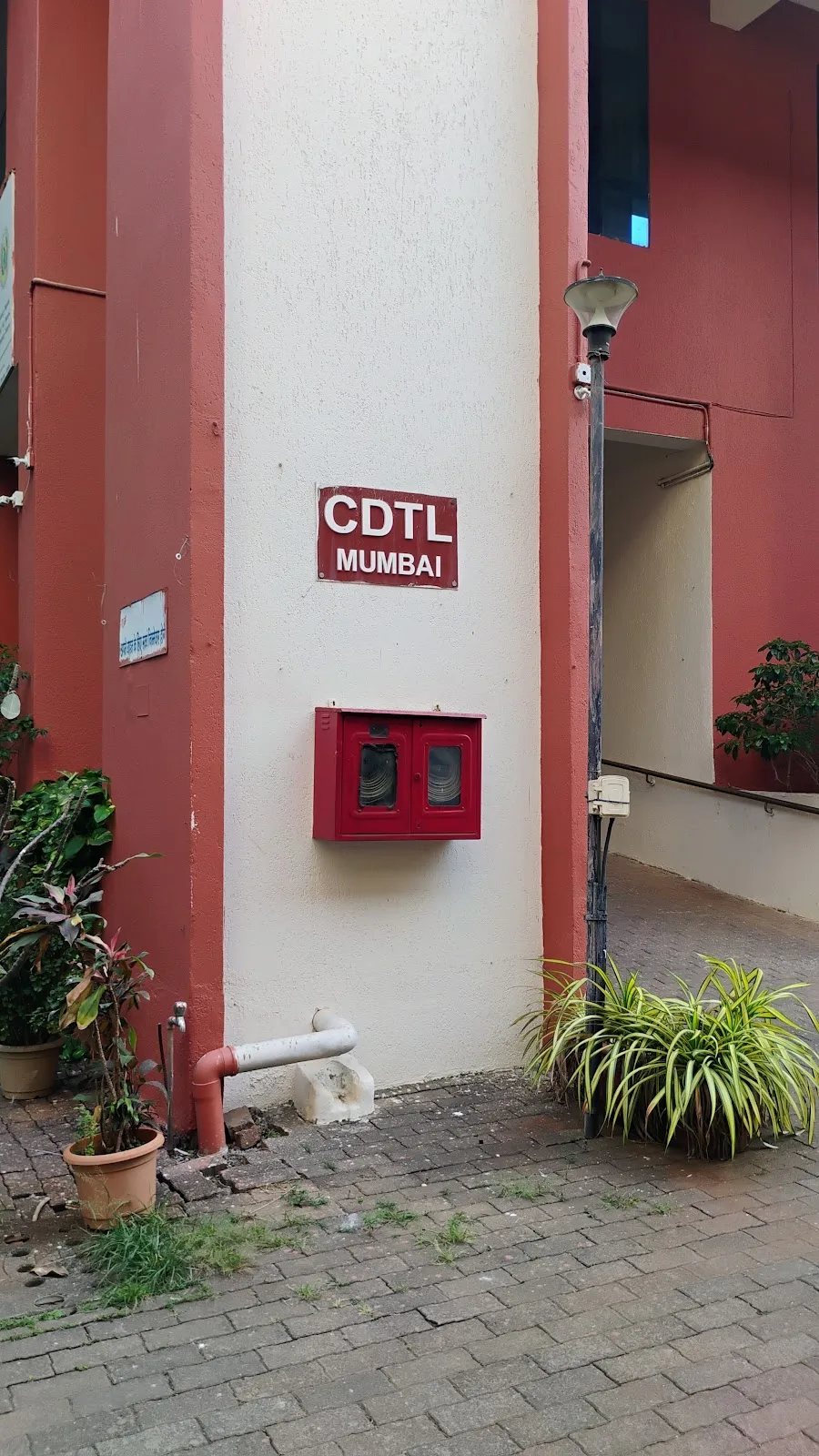 Central Drugs Standard Control Organisation (CDSCO) / Zonal FDA (Food & Drugs Administration) Bhavan, West Zone, Mumbai