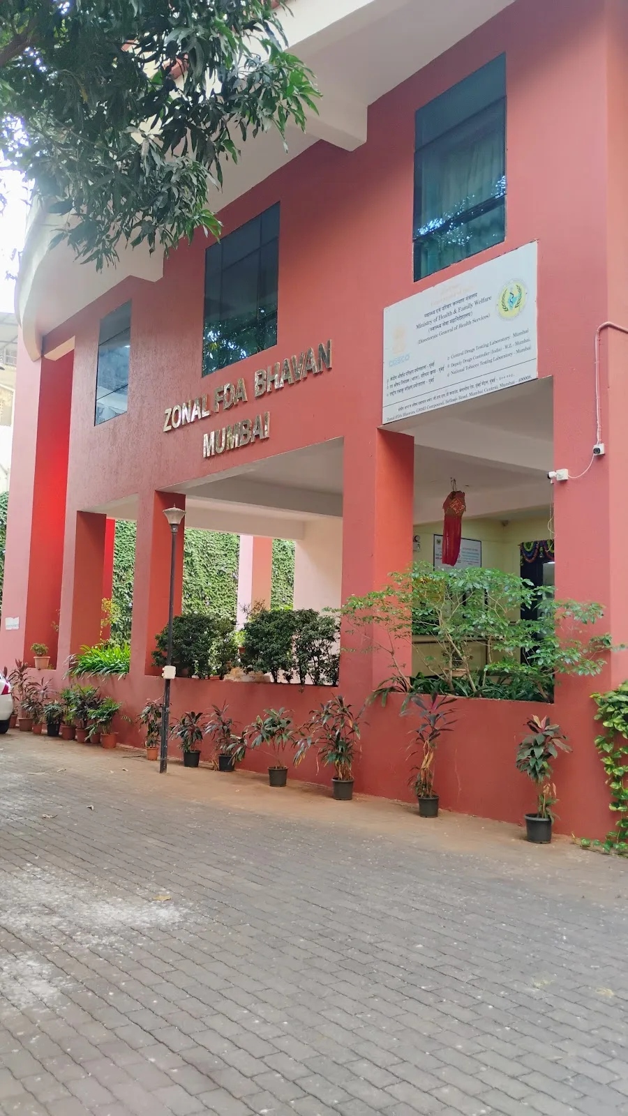 Central Drugs Standard Control Organisation (CDSCO) / Zonal FDA (Food & Drugs Administration) Bhavan, West Zone, Mumbai