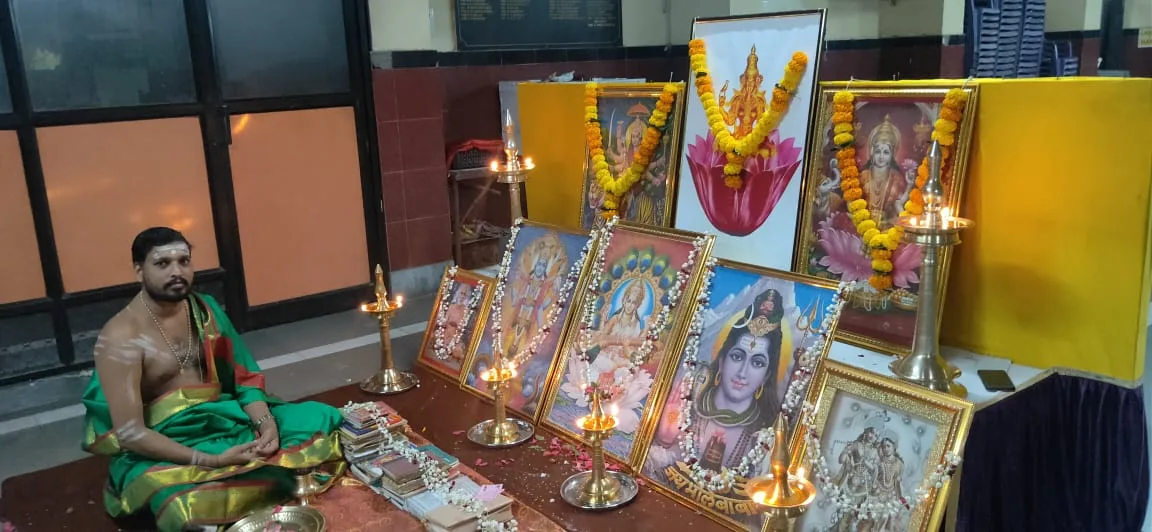 Sree Narayana Mandira Samiti