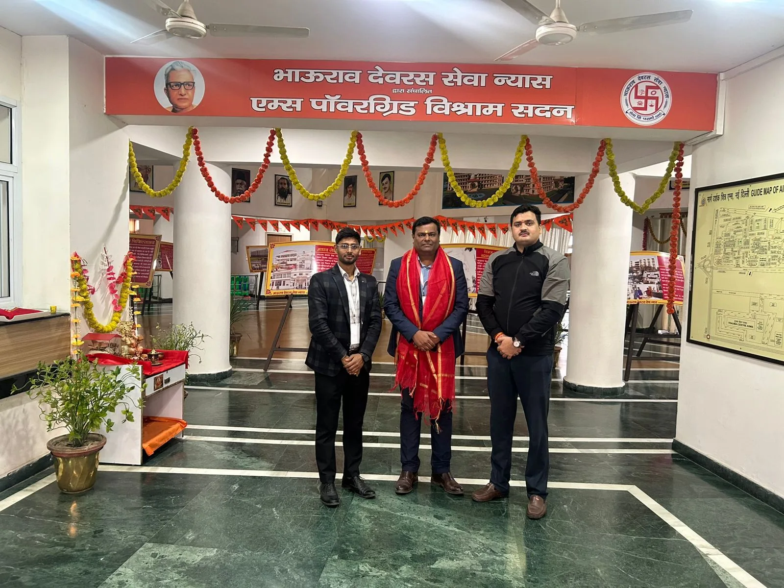 Seva Health Care