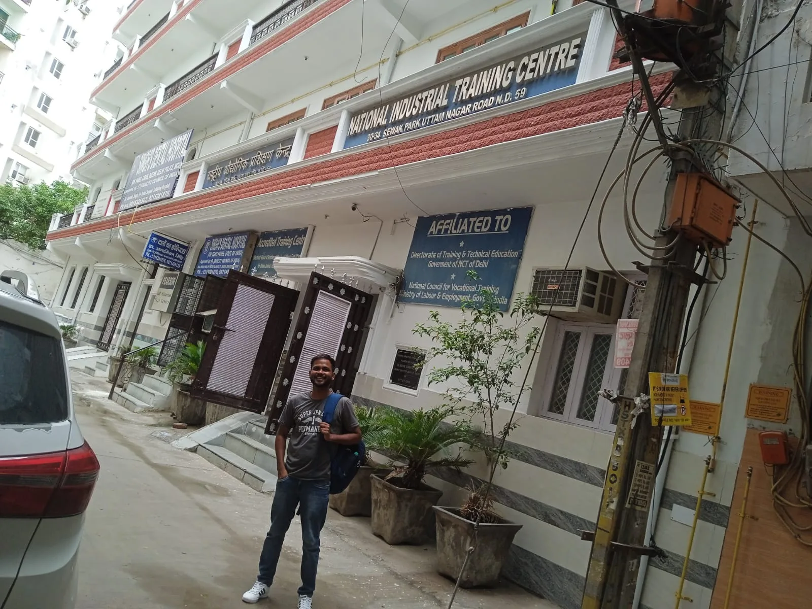 national industrial training centre