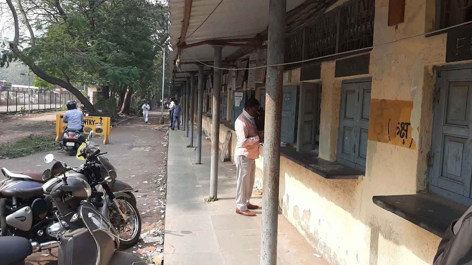 RTO Mumbai Central