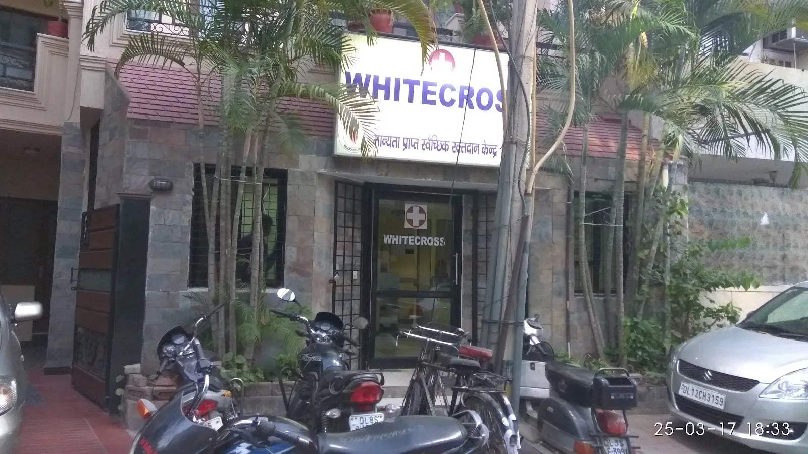White Cross Blood Bank