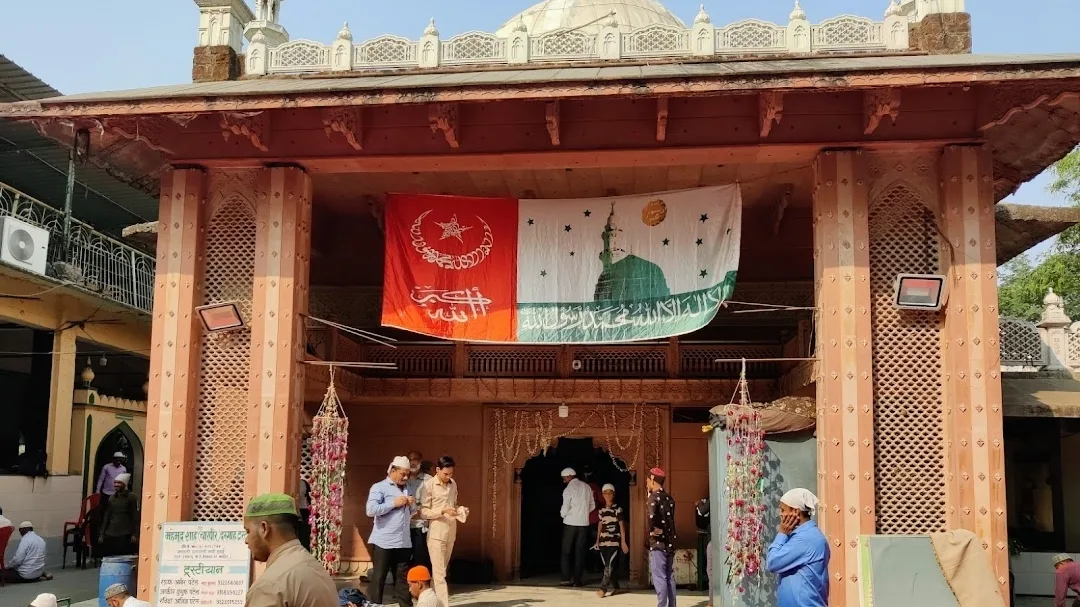 Peer Wali Mehmood Shah Baba Ghansoli Dargah