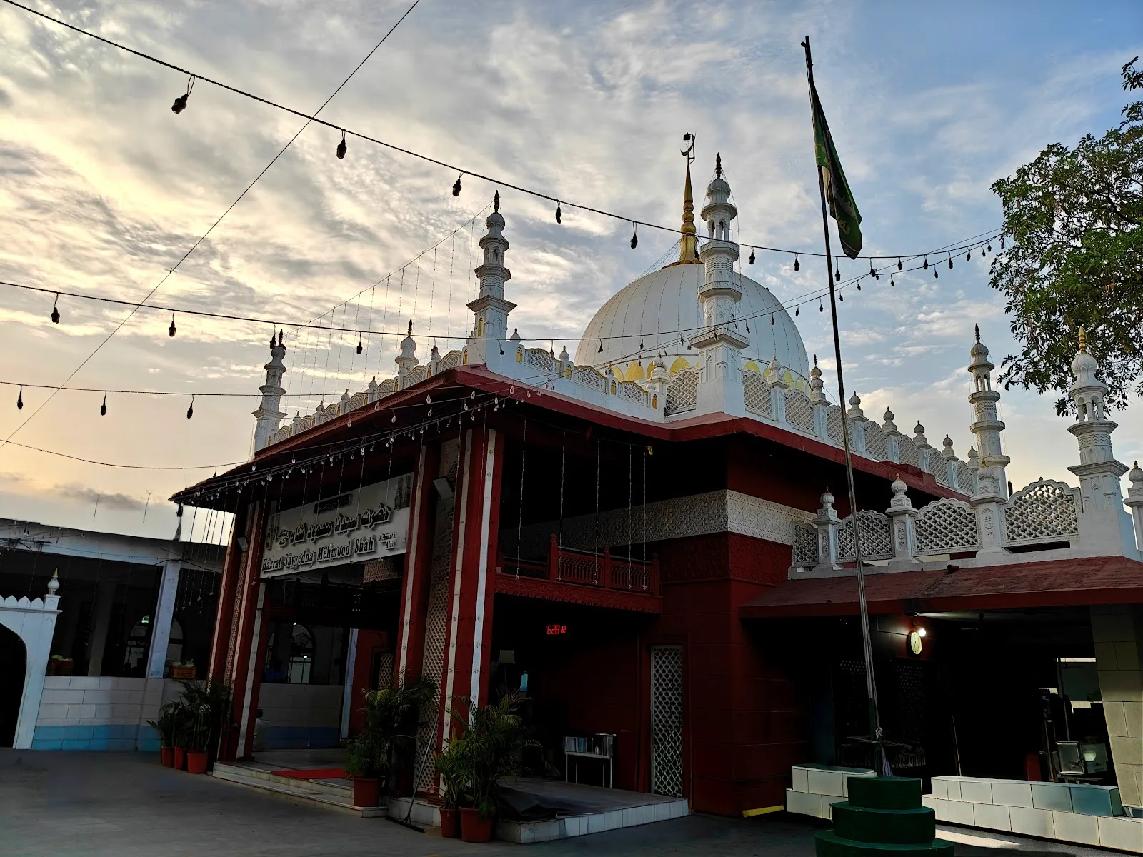 Peer Wali Mehmood Shah Baba Ghansoli Dargah