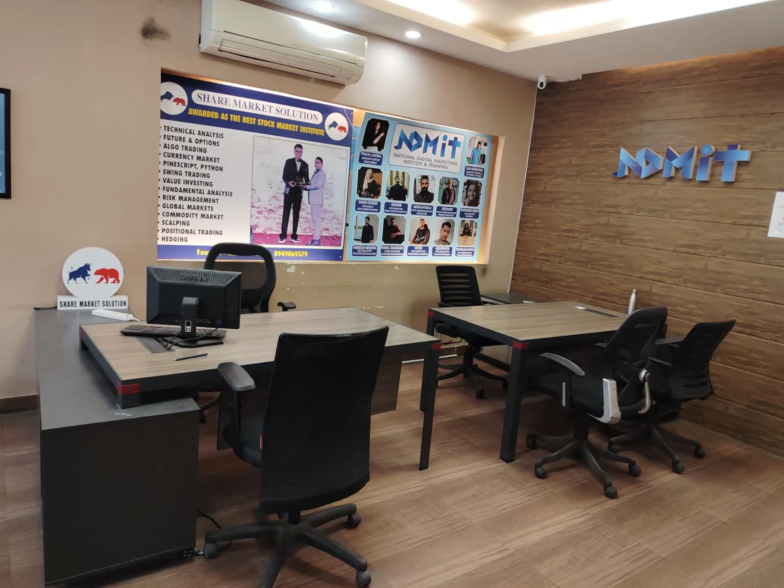 ISL Competitive Coaching Centre