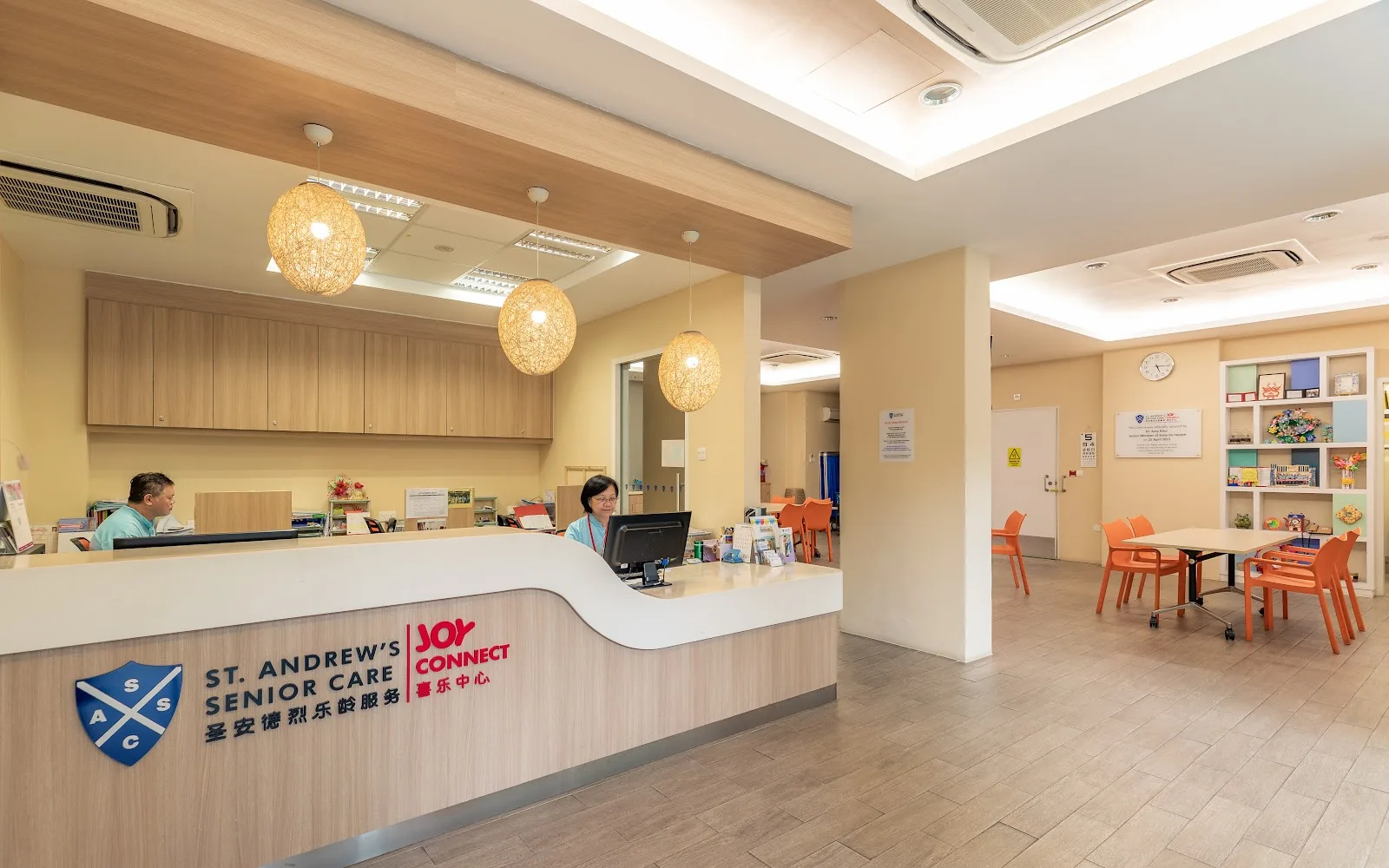 St. Andrew's Senior Care (JOY Connect)