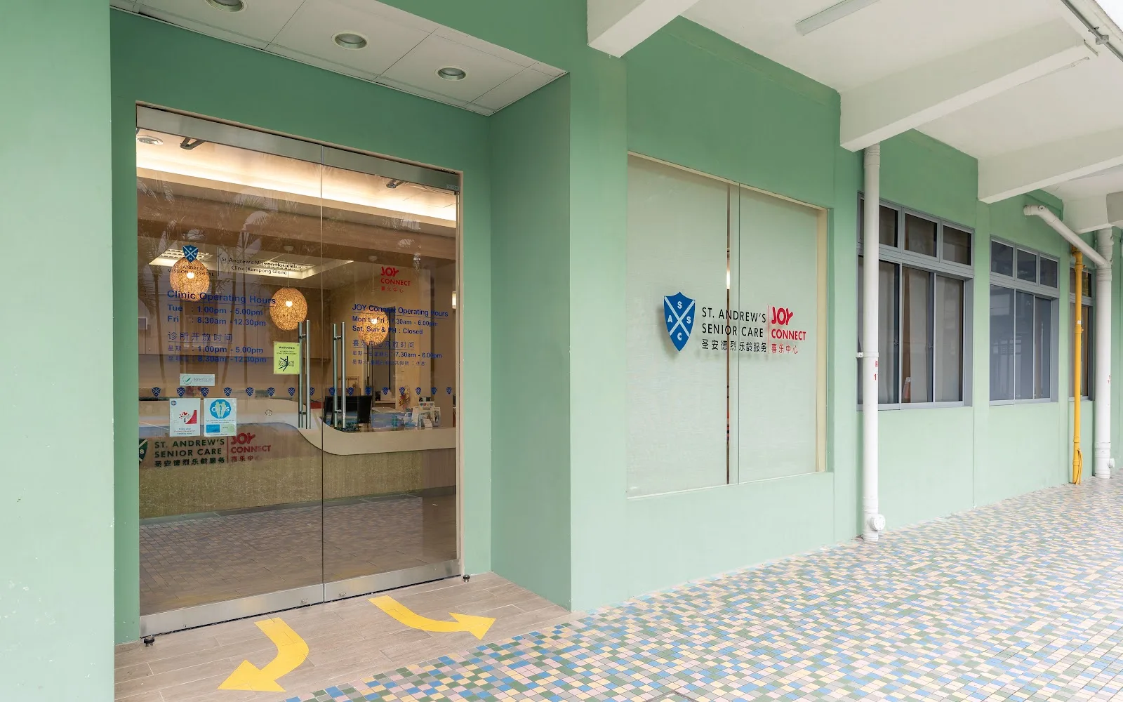 St. Andrew's Senior Care (JOY Connect)