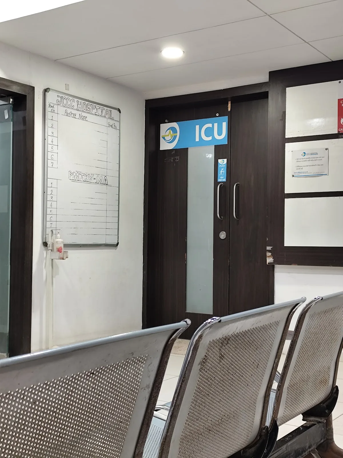 Jamnagar Critical Care Hospital