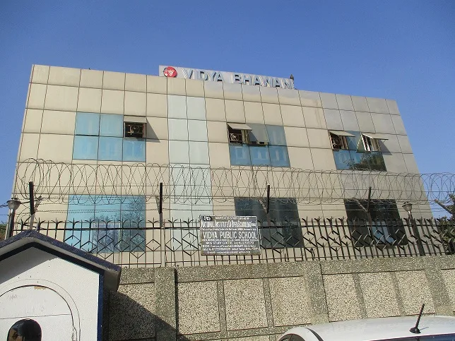 Vidya Training Institute