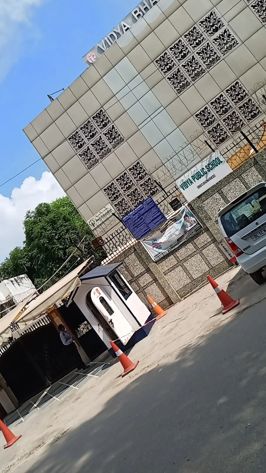 Vidya Training Institute