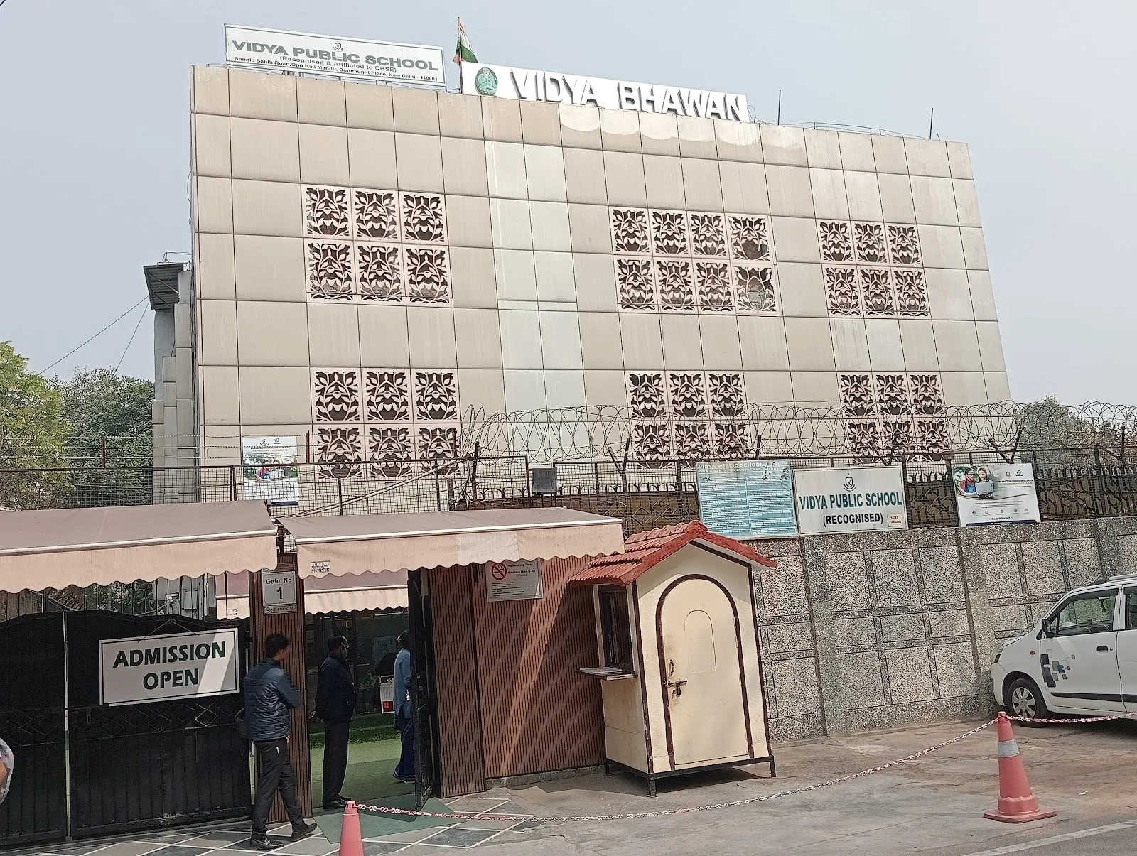 Vidya Training Institute