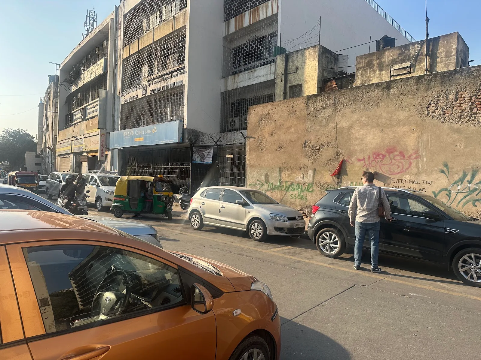 Delhi State Industrial and Infrastructure Development Corporation Ltd