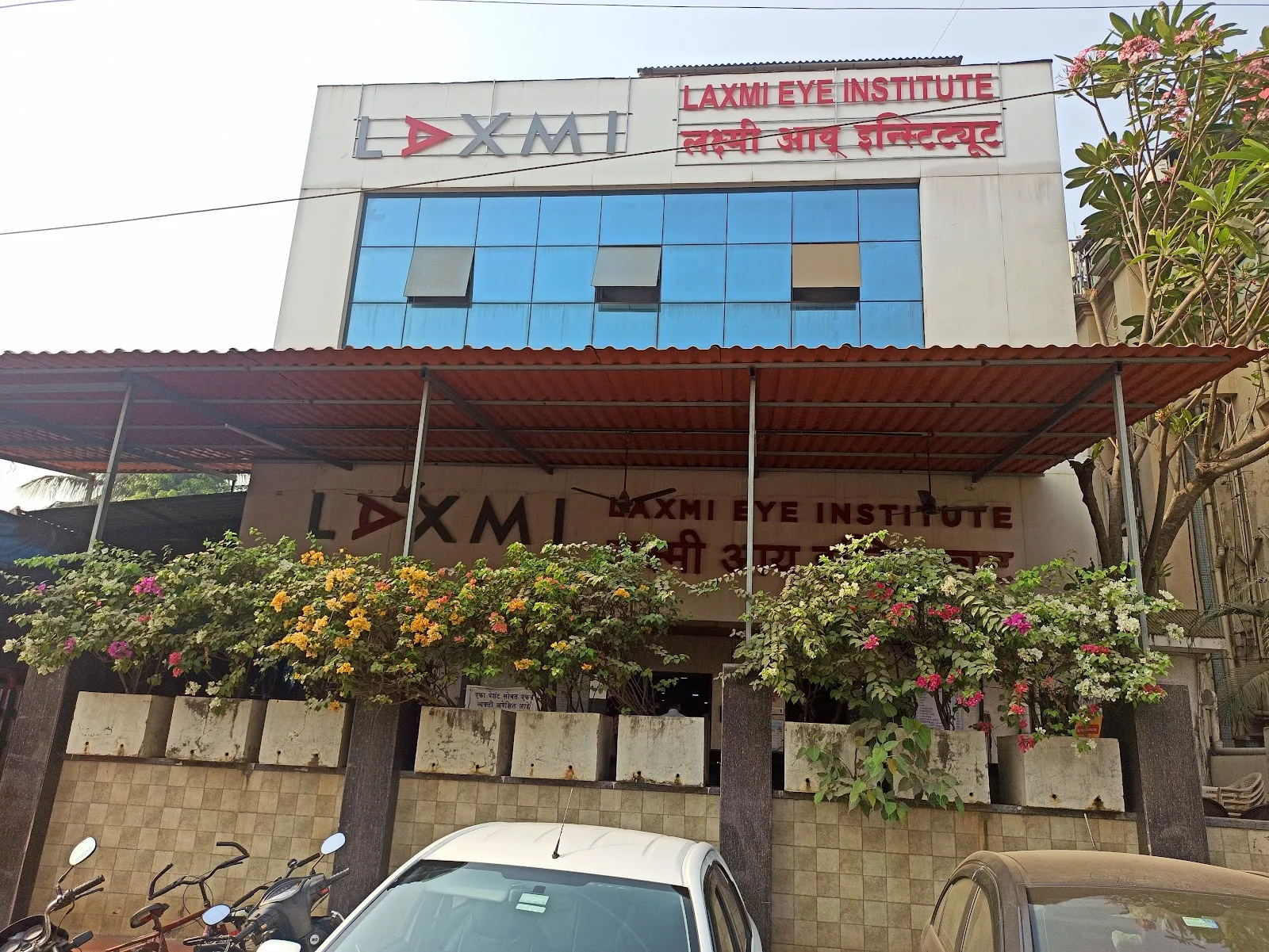 Laxmi Charitable Trust