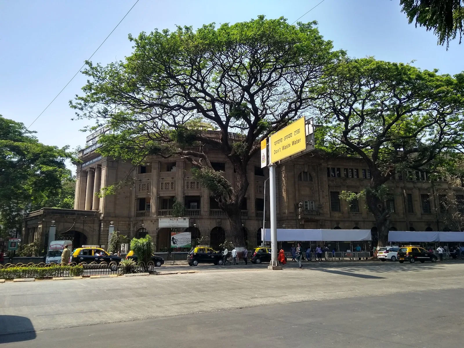 Bombay Natural History Society
