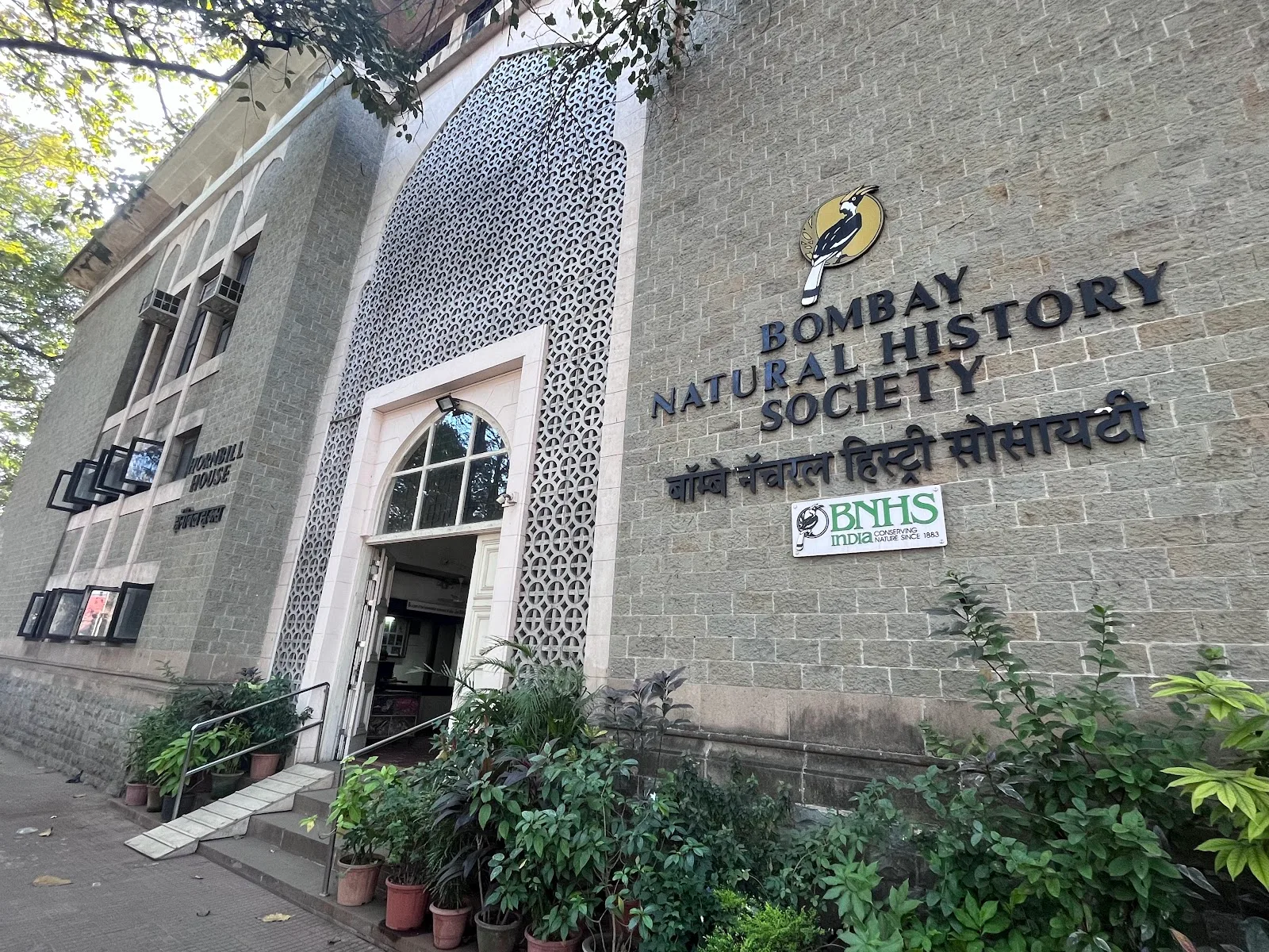 Bombay Natural History Society