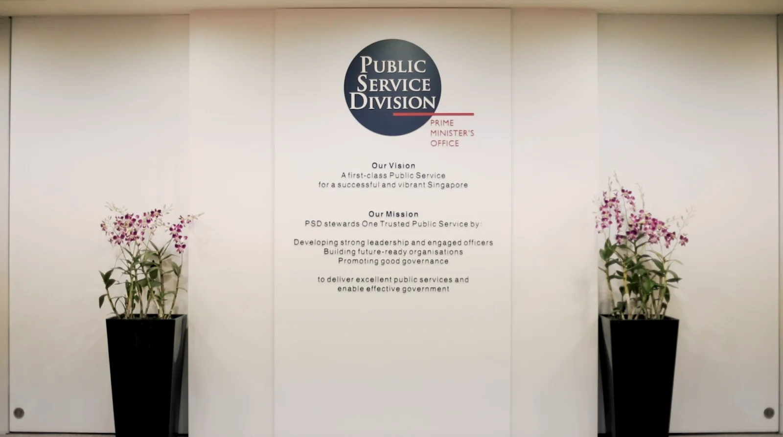 Public Service Division