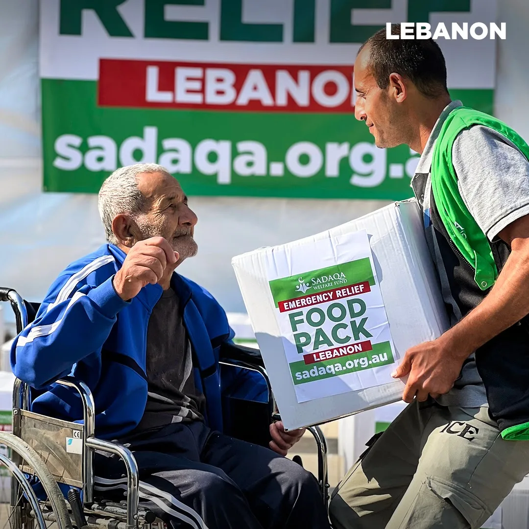 Sadaqa Welfare Fund