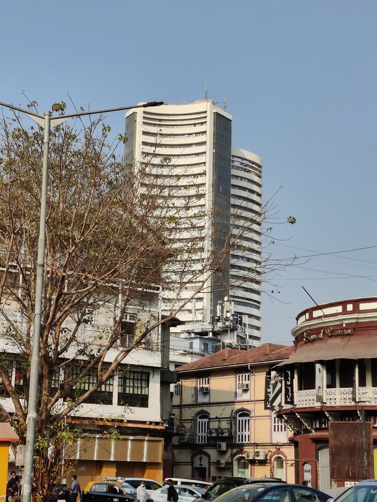 India Post Stock Exchange S.O