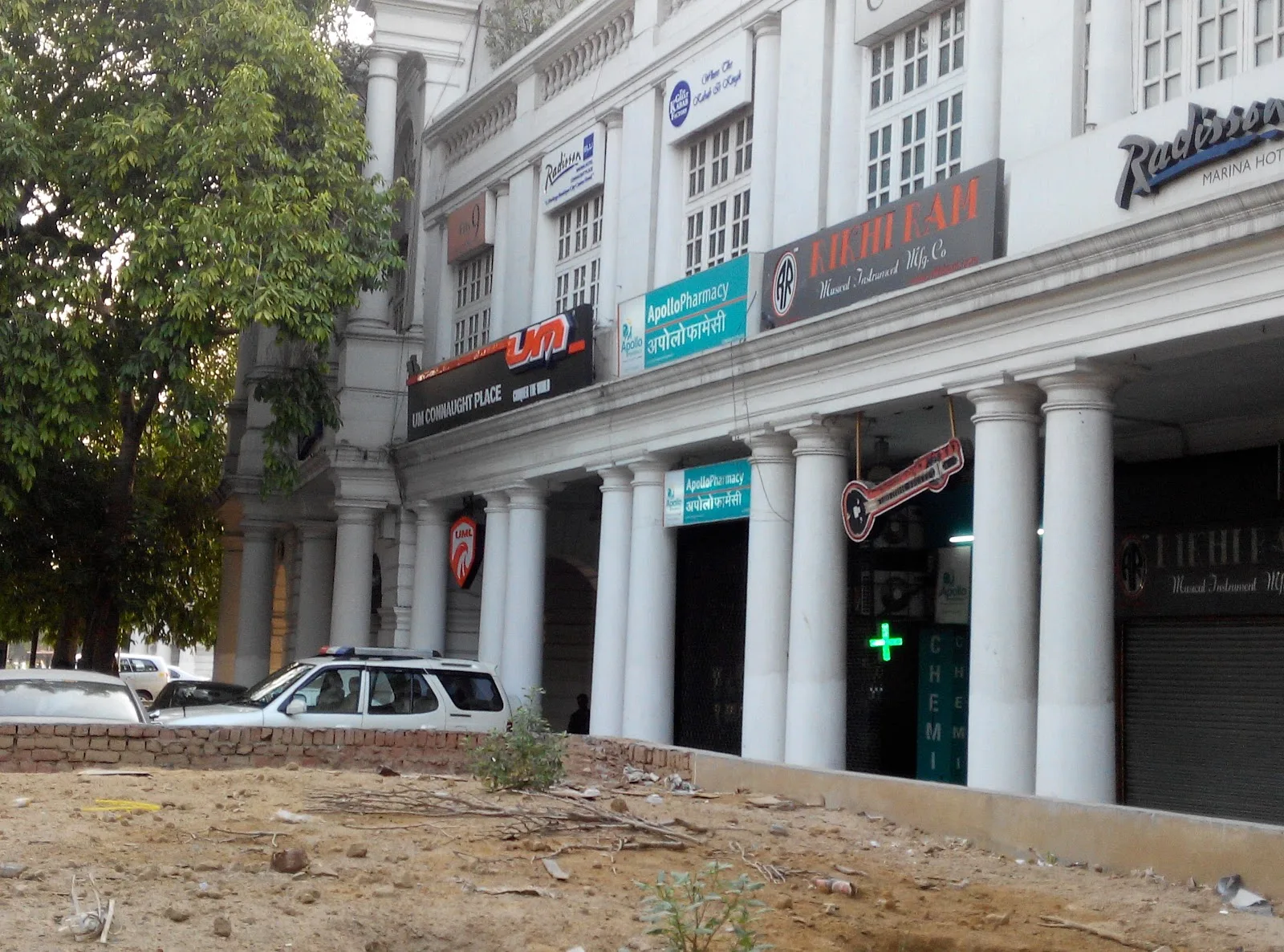 Apollo Pharmacy - Connaught Place
