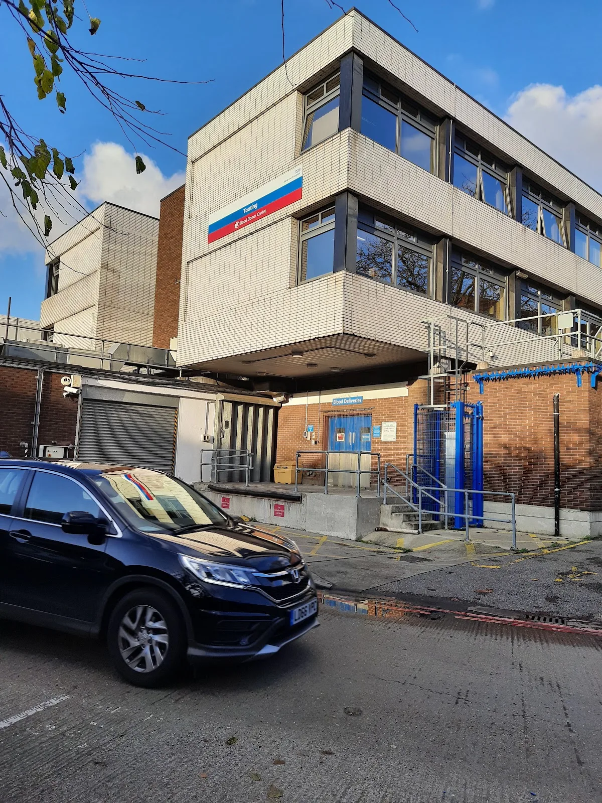 Tooting Blood Donor Centre